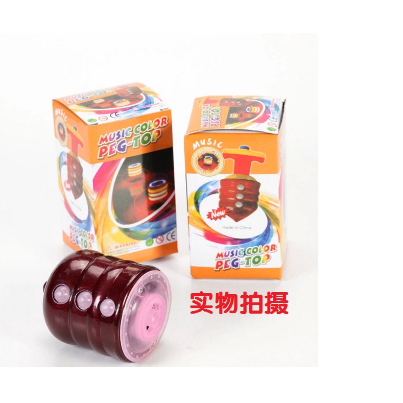 Con Quay UFO Có Đèn LED Cho Bé