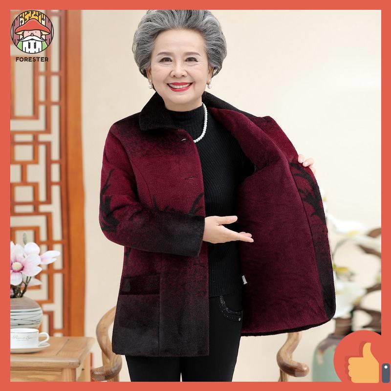 Áo khoác lông chồn giả thu đông cho phụ nữ trung niên và cao tuổi áo khoác bông dày dặn lót nhung cho tuổi 60-
