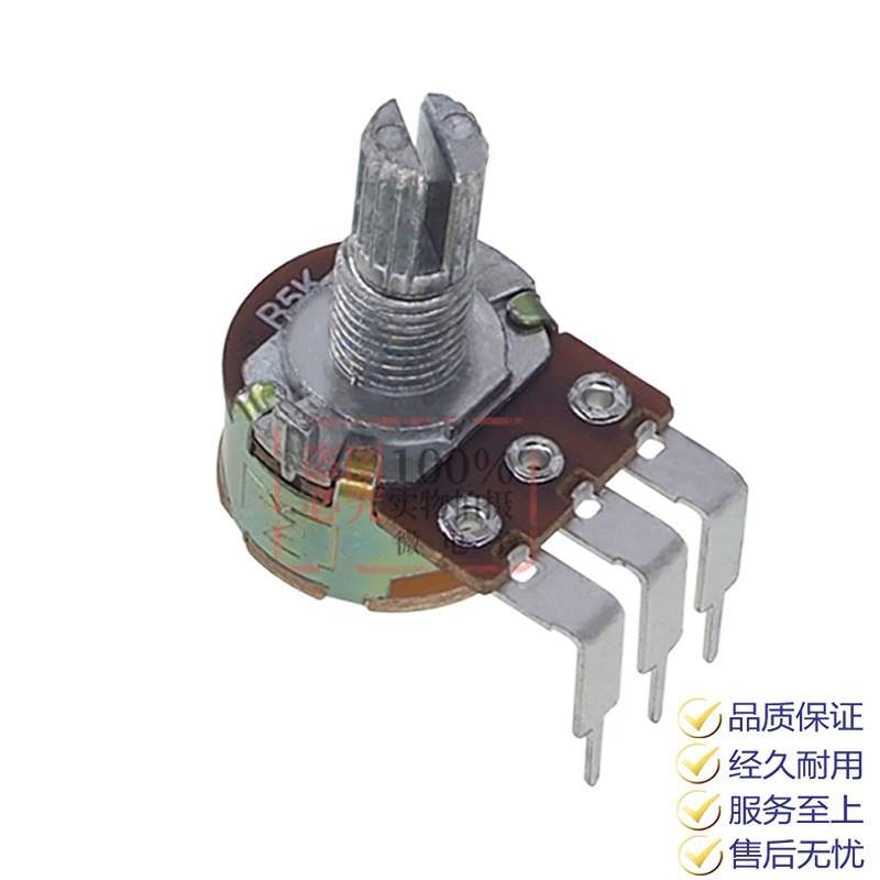 Chiết Áp Chân Cong WH148 B500K B10K B50K B100K Dài 15mm Có Công Tắc