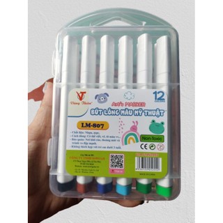 Bút lông màu mỹ thuật gstar lm-807