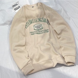 Áo sweater nỉ bông BREAKING dày dặn, áo khoác nỉ nữ form đẹp - hoaimocstore91