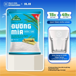 Đường mía thượng hạng biên hòa 500g kphucsinh - hàng chính hãng