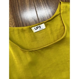 Váy UP2 workshop - Freesize [PASS]