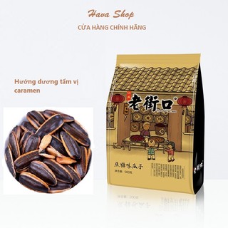 Hạt hướng dương tẩm vị caramen 500g