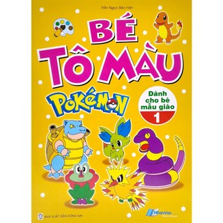 Sách Bé Tô Màu Pokemon - Tập 1