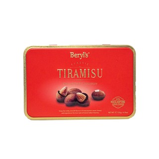 Socola Beryl's Tiramisu Almond Dark 135g