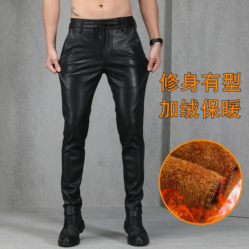 Quần Da Ôm Dáng Co Giãn Lót Nhung Dày Dặn Màu Đen Thời Trang Mùa Đông Cho Nam