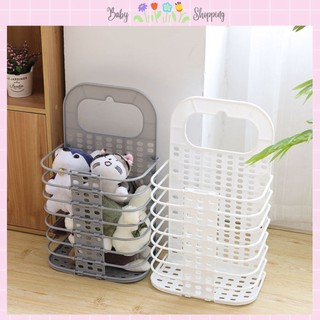Giỏ Đựng Quần Áo Vật Dụng Treo Tường Chất Liệu Nhựa PP Có Thể Gấp Gọn Tiện Dụng Baby Shopping