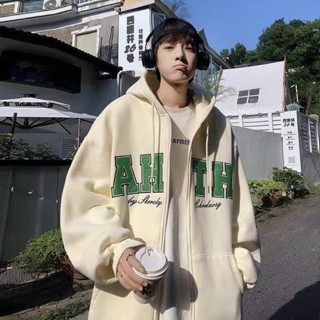 Áo Khoác Hoodie Nỉ nam nữ form rộng có dây kéo ,khóa kéo AH-TH