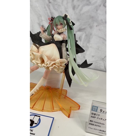 Hatsune Miku - Vocaloid - Artist MasterPiece - Latidos 2022 ver.