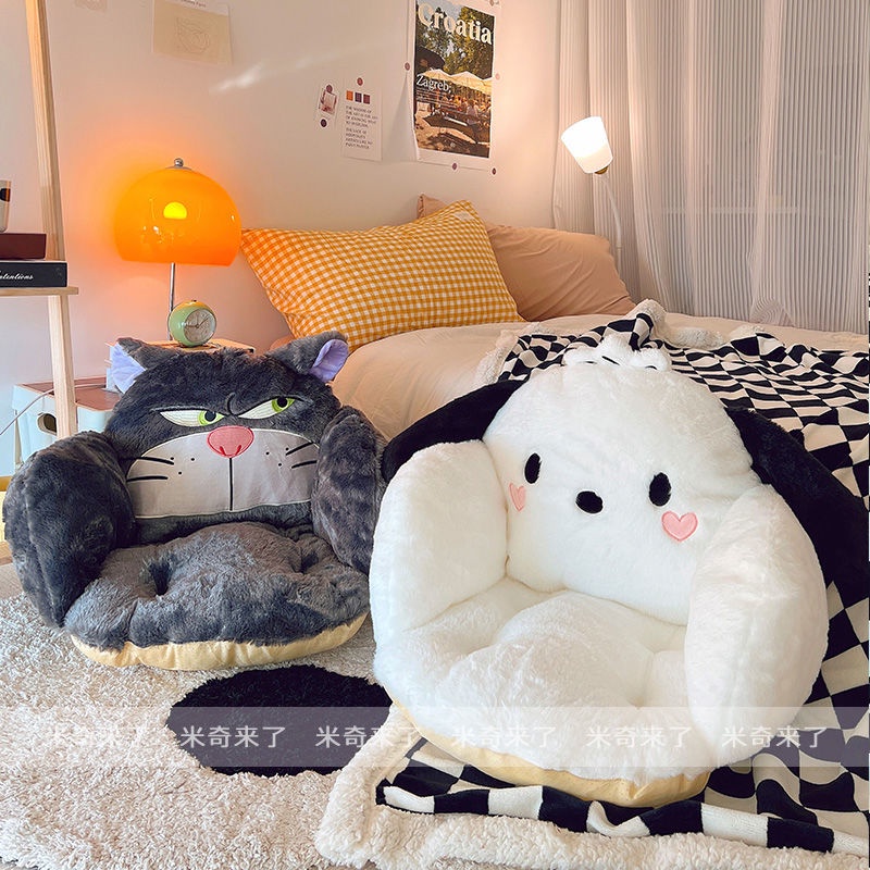 Đệm Ngồi Tatami Nhồi Bông Dày Dặn Hình Lucifer Dễ Thương Cho Phòng Khách