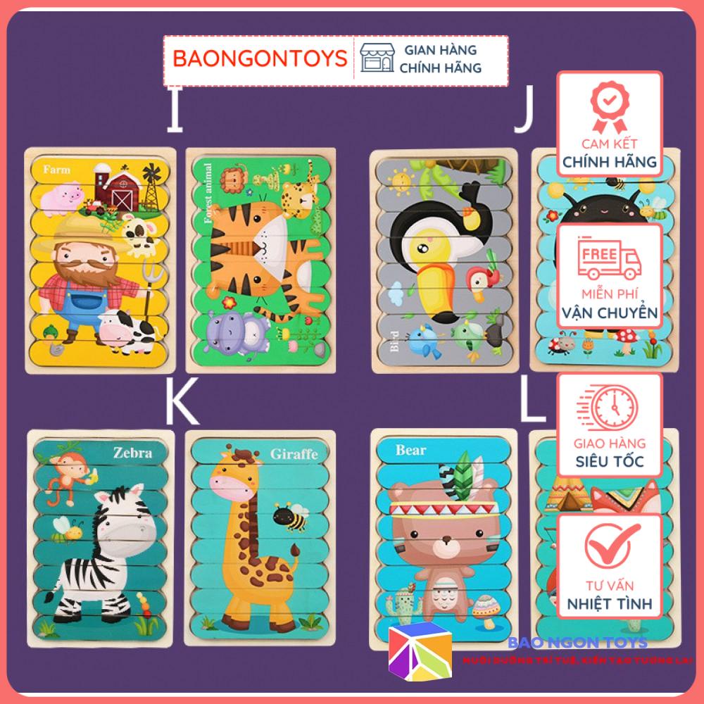 ĐỒ CHƠI QUE GỖ MONTESSORI GIÚP BÉ HỌC GHÉP HÌNH VÀ MỞ RỘNG TƯ DUY - BAO NGON TOYS