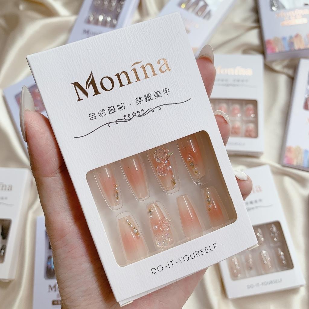 Set 24 móng giả hạt ngọc đính hoa hồng tặng kèm keo dũa nail box A19 - nail Jint