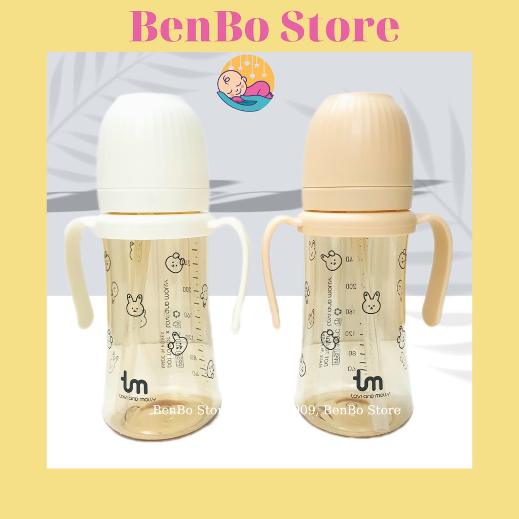 Ống hút thẳng tập hút cho bé Hàn Quốc chính hãng (Lắp được moyuum, bebepick, mother K Pigeon, Lanshion...)