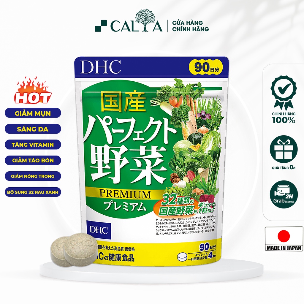 Viên Uống DHC Rau Củ Nhật Bản, Hỗ Trợ Tiêu Hóa, Bổ Sung Chất Xơ, Đẹp Da - DHC Perfect Vegetable - Premium 15/30/90 Ngày