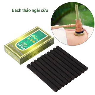 Hộp 10 que hương ngải cứu không khói cao cấp - Nhang ngải cứu không khói