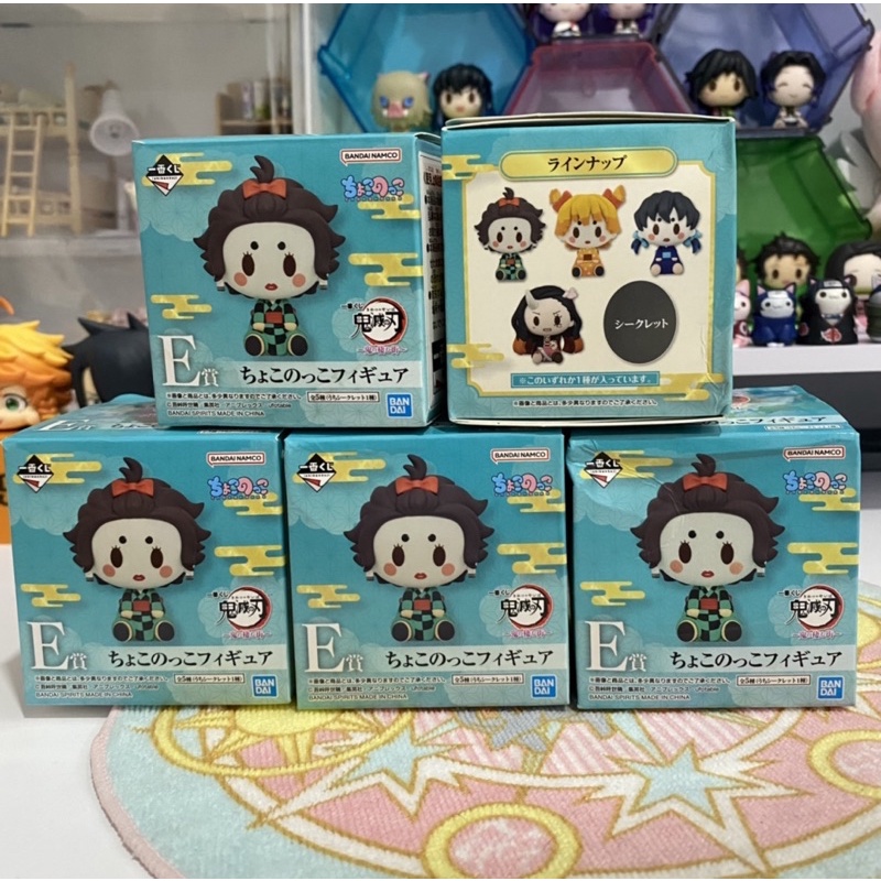 Blindbox - Mô hình Kimetsu no Yaiba Phố đèn đỏ