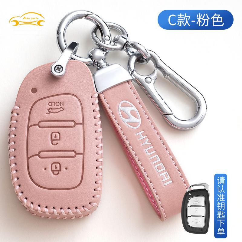 Bao Da Bảo Vệ Chìa Khóa Xe Hơi Hyundai Santafe elantra i10 sport tucson ix35 Ốp