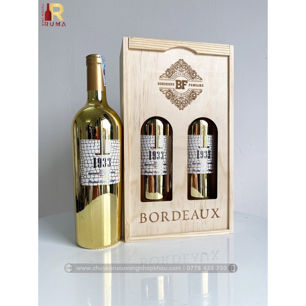 Set quà tặng hộp gỗ 2 chai rượu vang Ý 1933 Topaz