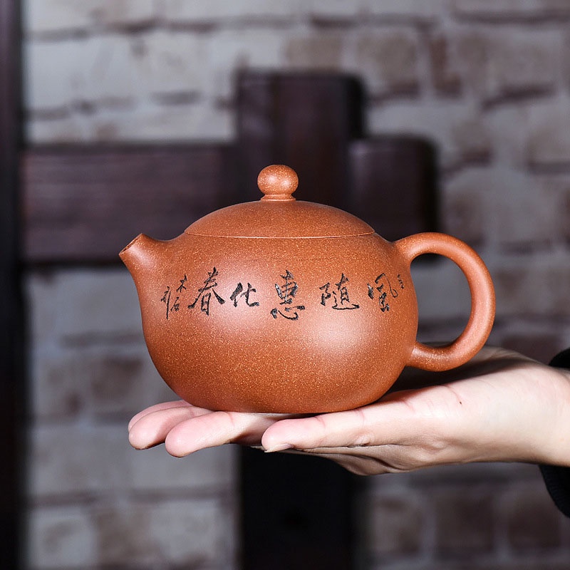 Ấm Tây Thi gốm Tử Sa Giáng Ba Nê (Giáng Pha Nê) 280ml / ATSTT020 - TỰ THANH QUÁN