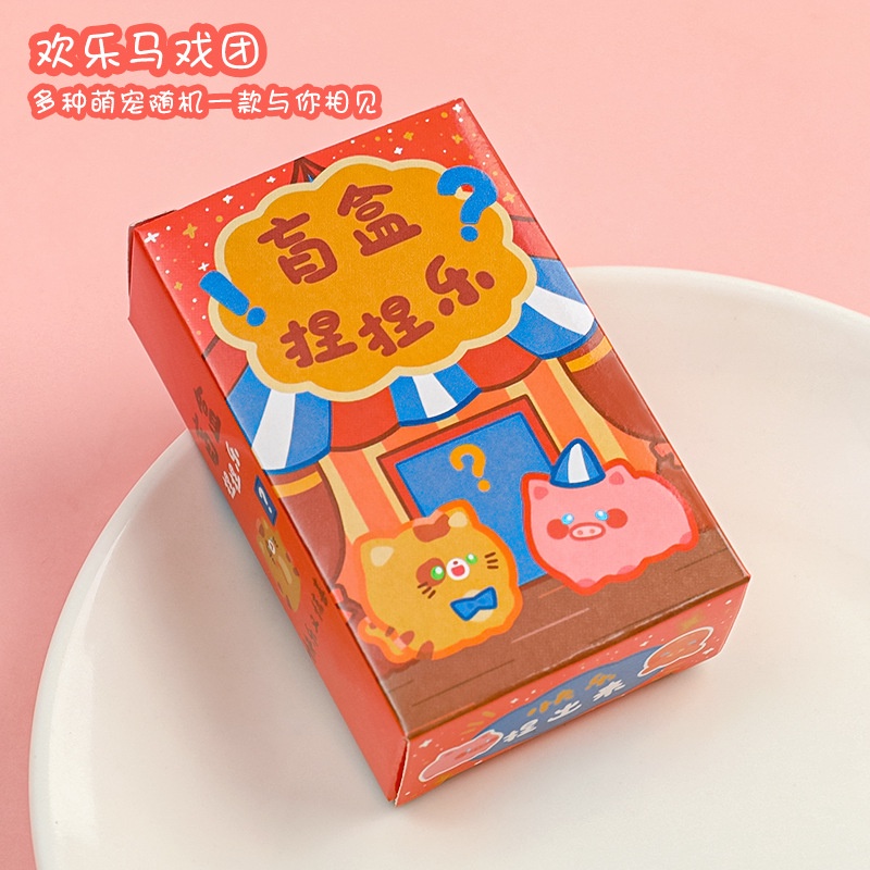 Đồ Chơi Bóp Giảm Căng Thẳng Bằng Cao Su Hình Thú Cưng Dễ Thương