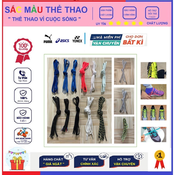 Dây giày thể thao , dây giày bóng đá , bóng chuyền ,...màu sắc đẹp mắt , bền bỉ ( dài 1m3 x 2 dây )