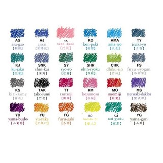 Mực Nhật Pilot Iroshizuku 15ml