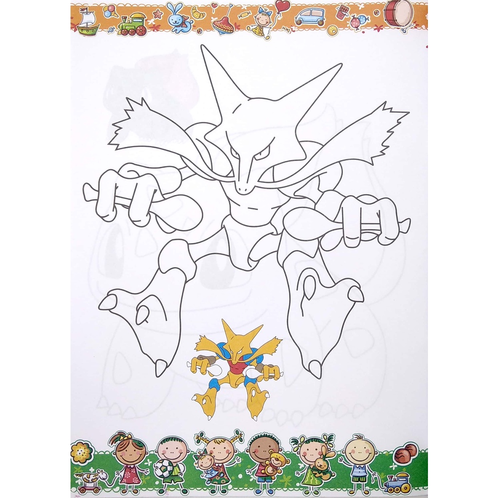 Sách Bé Tô Màu Pokemon - Tập 4