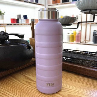 Explosive Thermos Bottle Thermos Bottle