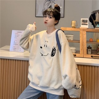 Áo sweater cho bé gái size đại , đồ cho bé gái sw lông thêu hình cún