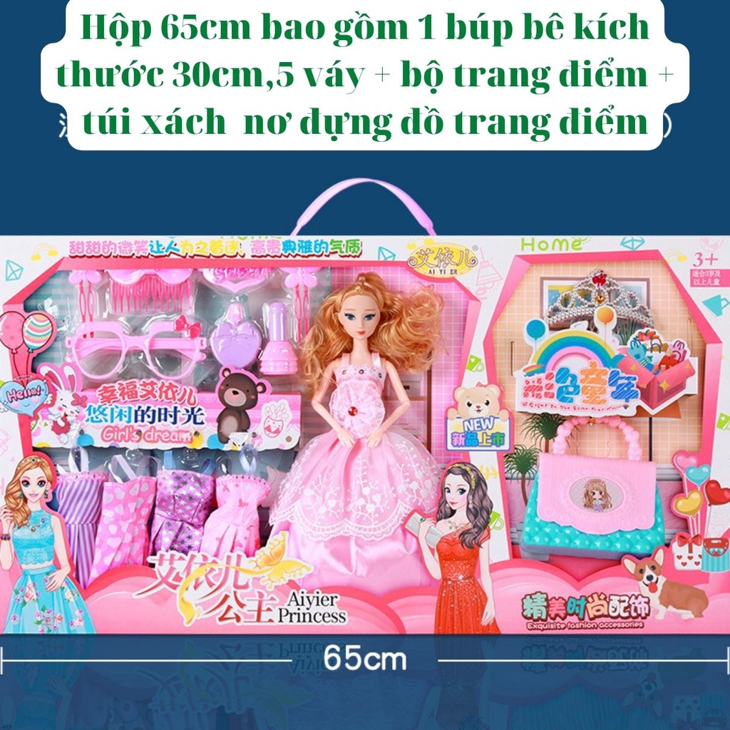 Bộ trang điểm búp bê Barbie,công chúa Elsa nữ hoàng băng giá gồm váy và hộp trang điểm