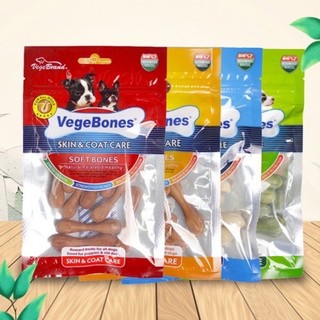 Xương mềm mini cho chó sạch răng thơm miệng Vege Bones