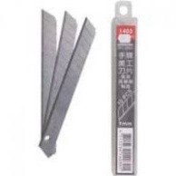 Lưỡi dao rọc giấy nhỏ 9mm (hộp 10 cái)
