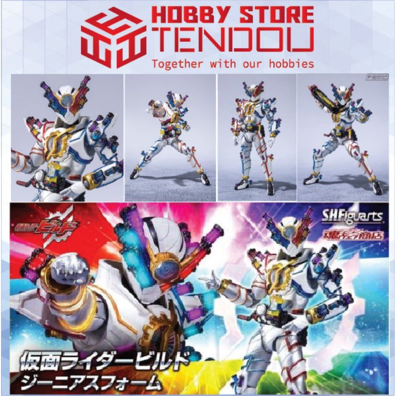 Mô Hình Nhân Vật SHF Build Genius Kamen Rider