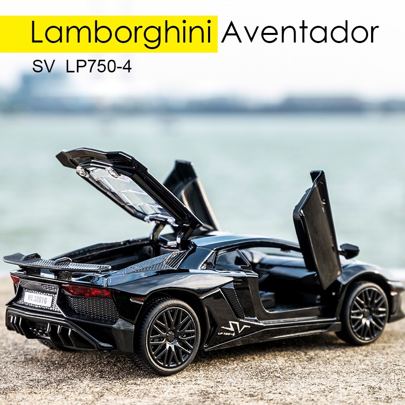 Mô Hình Xe Ô Tô Thể Thao Lamborghini Aventador SV LP750-4 Tỉ Lệ 1: 32