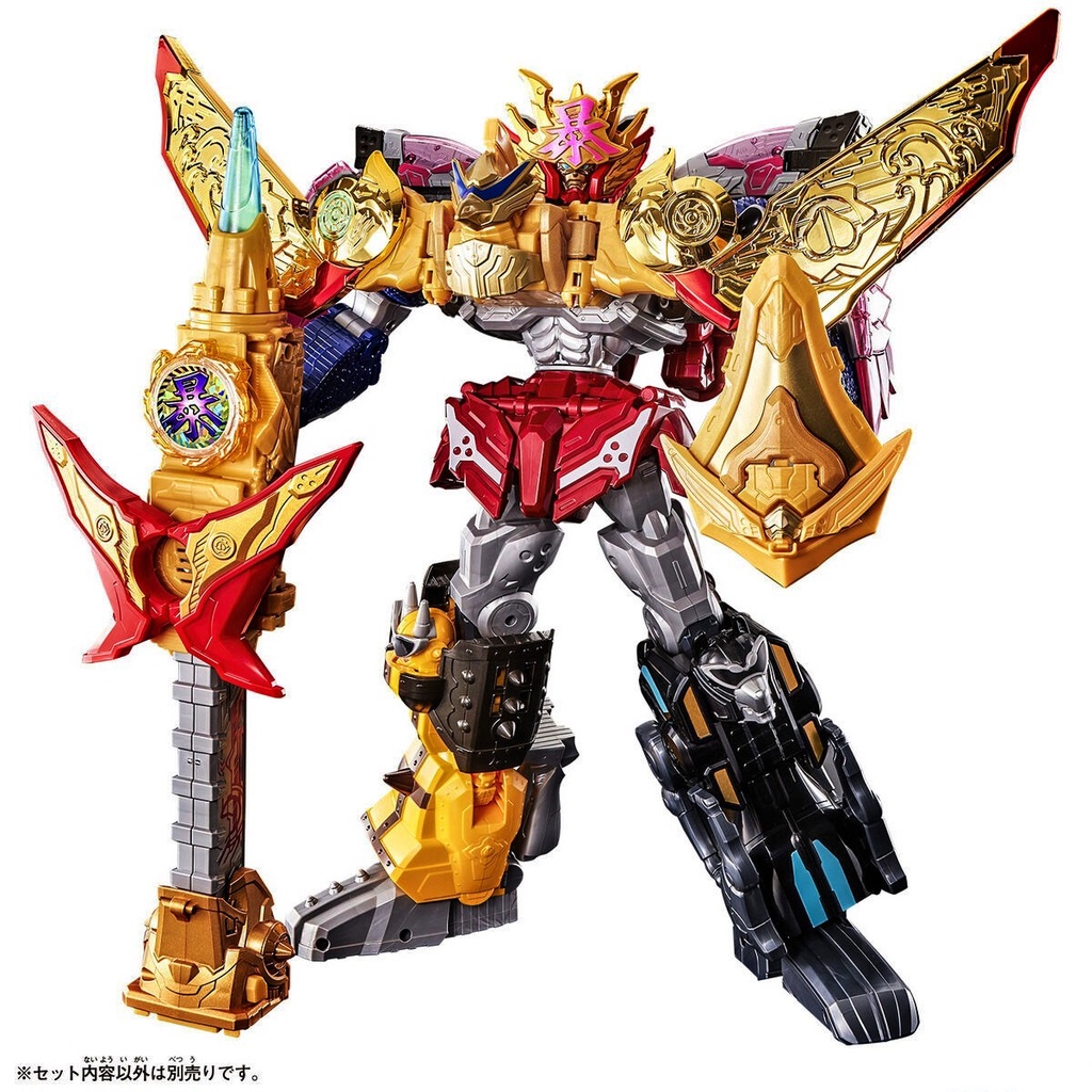 Mô hình đồ chơi chính hãng Bandai DX Omikoshi Phoenix - Avataro Sentai Donbrothers