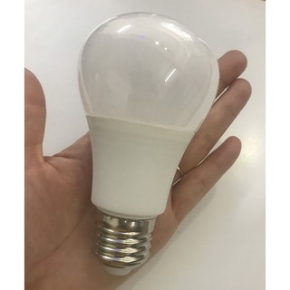 Bóng đèn led bulb tròn Duhal 7W 220Vac