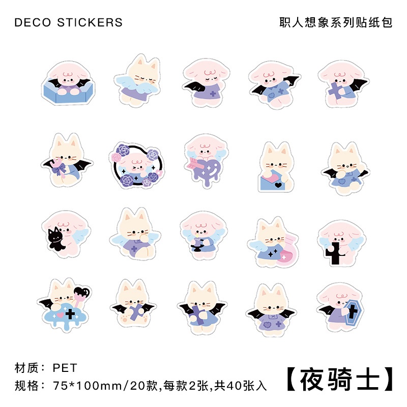 Set 40 Miếng Dán PET Trong Suốt Chống Nước Trang Trí Sổ Tay DIY