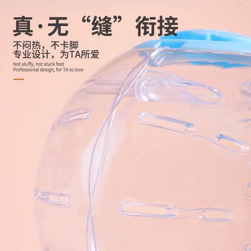 Đồ Chơi Bóng Lăn Có Bánh Xe Chạy Bộ Dành Cho Chuột Hamster