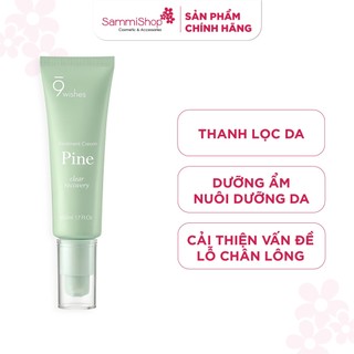 [DATE 2.2024] Kem dưỡng ẩm và thanh lọc da 9 Wishes Pine Treatment Cream 50ml
