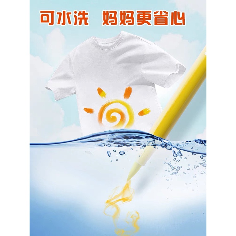 Bút Màu Nước Deli 12 Màu