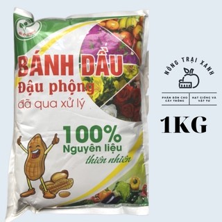 BÁNH DẦU ĐẬU PHỘNG NGUYÊN CHẤT 100%