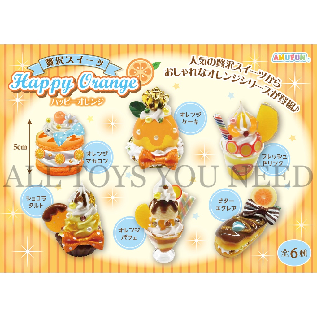 Móc khóa bánh Sampuru Luxurious Sweets Happy Orange chính hãng Nhật Bản - Móc khóa bánh ngọt Nhật Bản