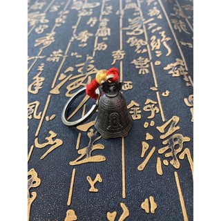 Móc khóa chuông Phật Giáo bình an