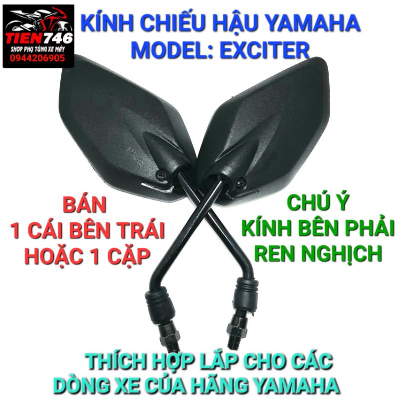 Gương chiếu hậu, Kính chiếu hậu YAMAHA. Model Exciter Jupiter Lắp cho nhiều dòng xe hãng Yamaha, Xin đọc kỹ phần mô tả.