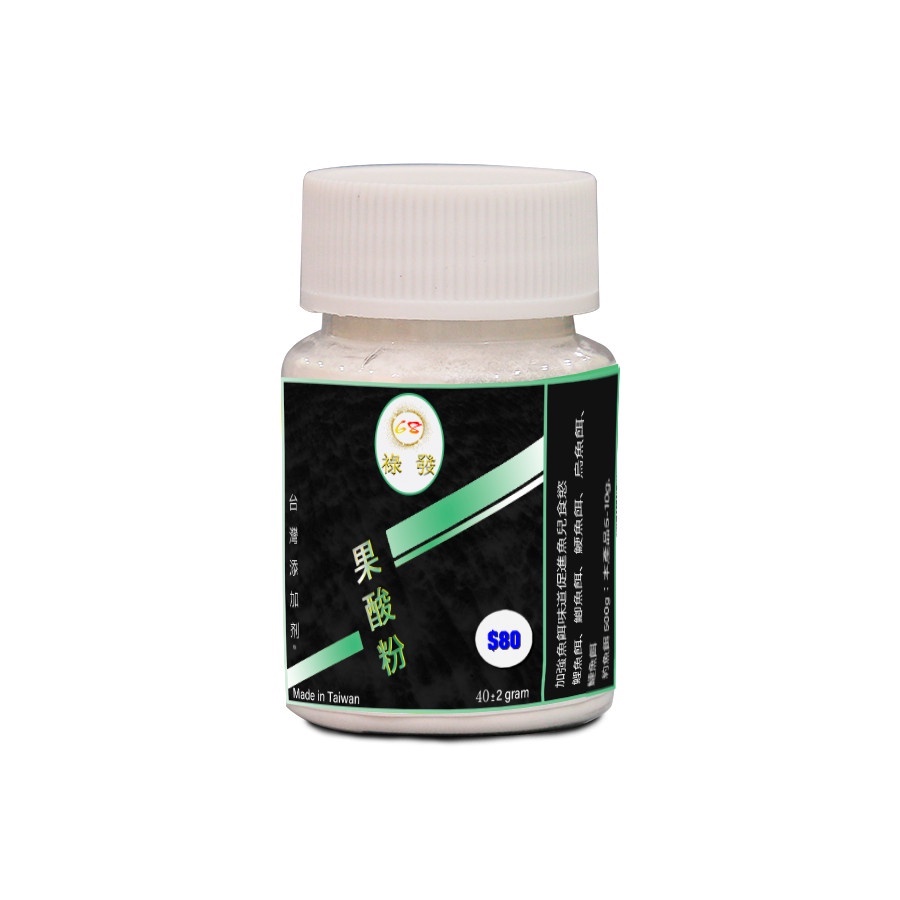 Tinh mùi BỘT TRÁI CÂY CHUA 68