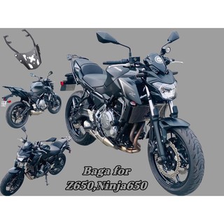 Baga sau for z650, ninja650 plug & play