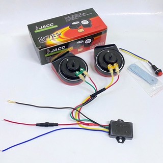 Còi Ngân 9 tiếng lắp cho xe máy ô tô tiếng ngân giống tiếng xe khách cực vang và đặc biệt dễ gây sự chú ý