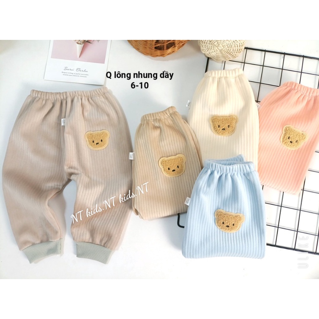 Quần dài chục nỉ nhung lót lông cho bé trai và bé gái siêu ấm từ 5kg đến 14kg - A SHOP 01