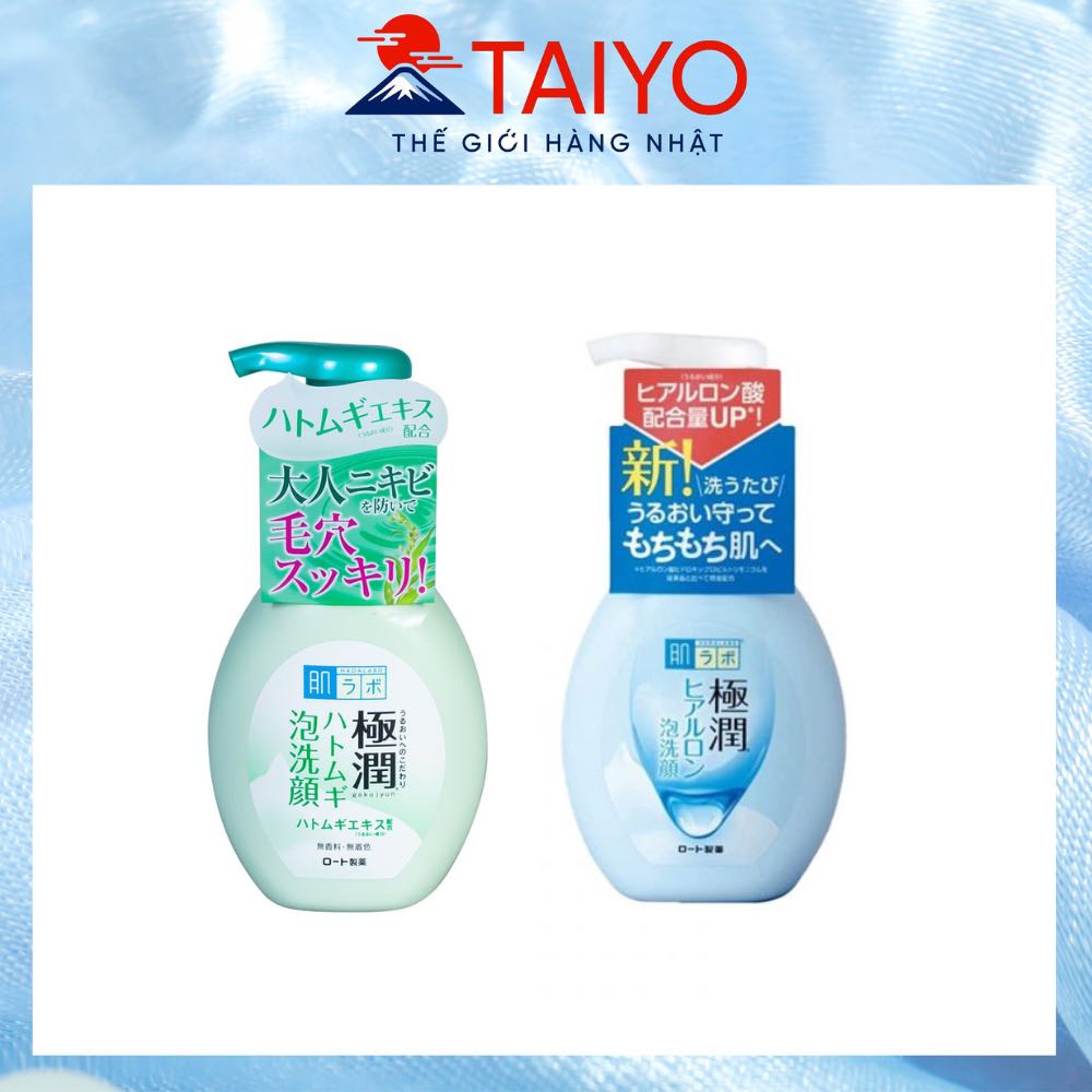 Sữa rửa mặt tạo bọt Hadalabo (2 màu) 160g
